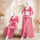 4 pcs baby pink bridal nighsuit